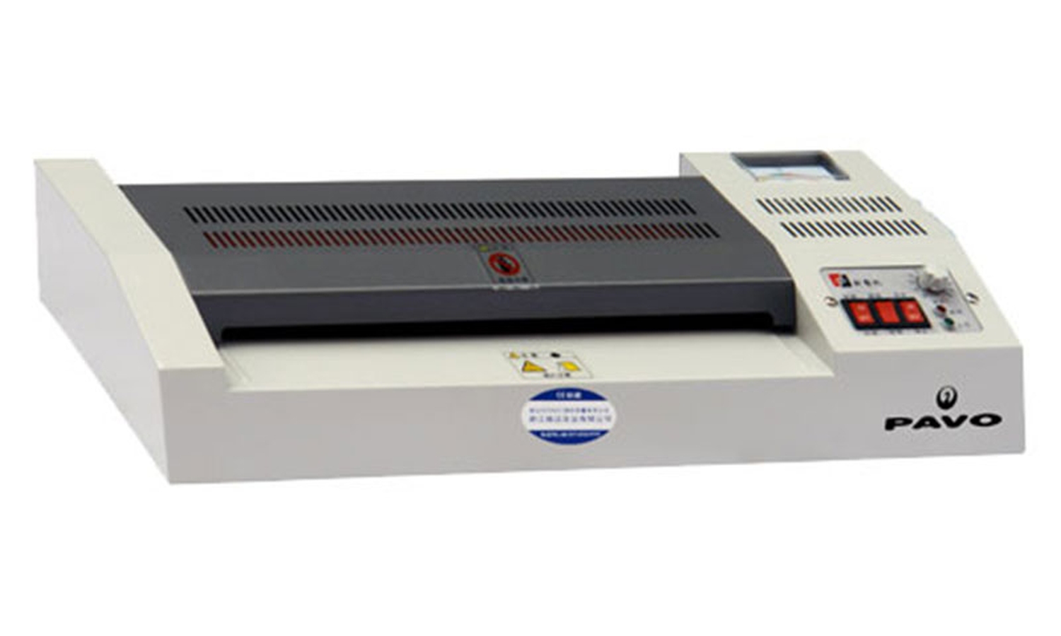 PAVO A3 HD FOTO-Laminierger�t HD320-PRO, Vollmetallausf�hrung