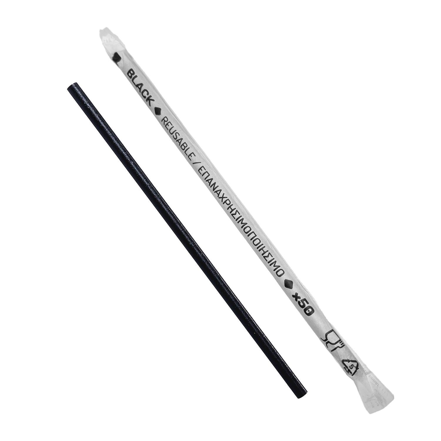 Trinkhalme Kunststoff PP Mehrweg schwarz einzeln geh�llt 180 mm � 4.2mm, 500 Stk.